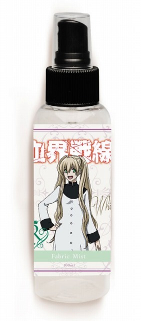 「ROMANTICA ファブリックミスト 血界戦線」（C）2015 内藤泰弘/集英社・血界戦線製作委員会