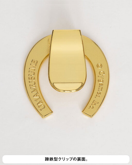 『ウマ娘』公式監修の「トレセン学園」夏制服がとってもリアル！蹄鉄型のクリップやブローチまで再現した本格仕様