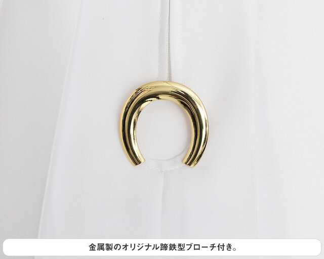 『ウマ娘』公式監修の「トレセン学園」夏制服がとってもリアル！蹄鉄型のクリップやブローチまで再現した本格仕様