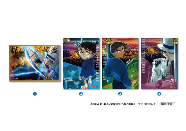 『名探偵コナン』×「くら寿司」【第1弾】クリアポスター（A3サイズ）（C）2024 青山剛昌／名探偵コナン製作委員会