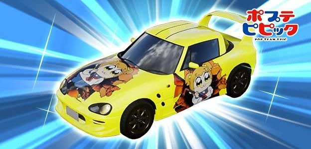 バイナルステッカー（C）大川ぶくぶ/竹書房・キングレコード（C）しげの秀一/講談社（C）SEGAAll manufacturers,cars,names,brands and associated imagery featured in this game are trademarks and/or copyrighted materials of their respective owners. All rights reserved.The trademarks Porsche, Porsche Crest, Porsche Logotype, Carrera, 911, 718 and Cayman are used under license of Porsche AG.