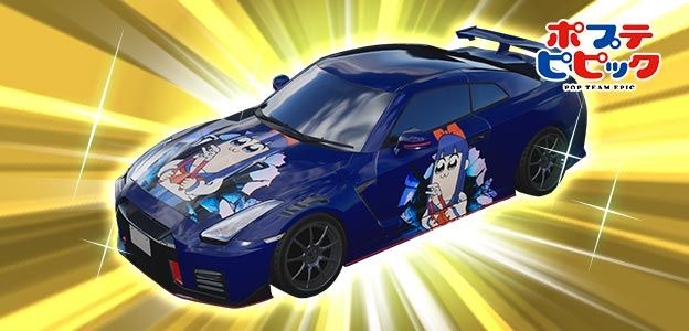 バイナルステッカー（C）大川ぶくぶ/竹書房・キングレコード（C）しげの秀一/講談社（C）SEGAAll manufacturers,cars,names,brands and associated imagery featured in this game are trademarks and/or copyrighted materials of their respective owners. All rights reserved.The trademarks Porsche, Porsche Crest, Porsche Logotype, Carrera, 911, 718 and Cayman are used under license of Porsche AG.