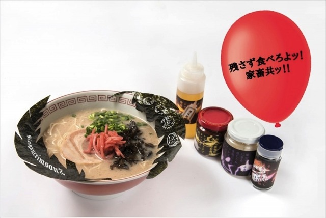 (C)2012, 2015 SANRIO CO., LTD APPROVAL NO.SP560951 SP