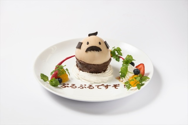 (C)2012, 2015 SANRIO CO., LTD APPROVAL NO.SP560951 SP