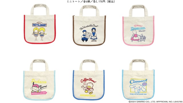 ミニトート／全6柄（C）2024 SANRIO CO., LTD. APPROVAL NO. L645765