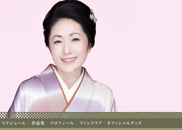 石川さゆり 公式サイト