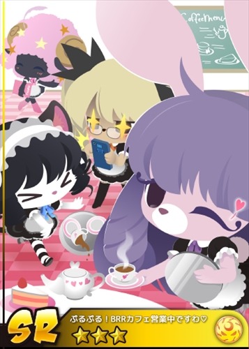 (C)2012, 2015 SANRIO CO., LTD APPROVAL NO.SP560951 SP