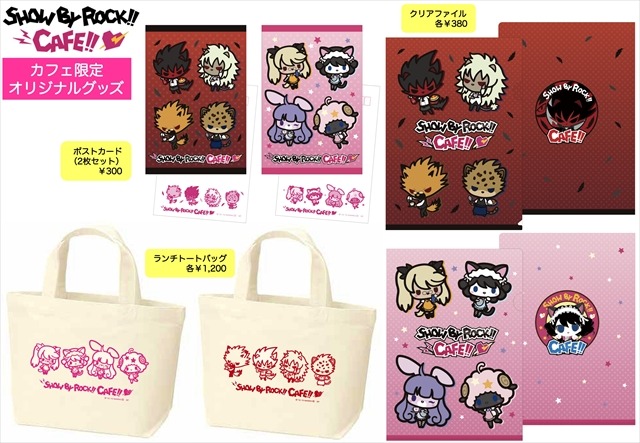 (C)2012, 2015 SANRIO CO., LTD APPROVAL NO.SP560951 SP