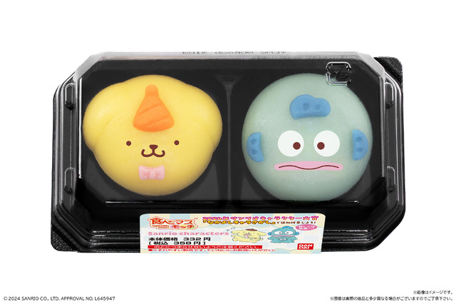 「食べマスモッチ サンリオキャラクターズ ポムポムプリン&ハンギョドン」各358円（税込）（C）2024 SANRIO CO., LTD. APPROVAL NO. L645947
