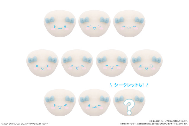 「食べマスモッチ サンリオキャラクターズ シナモロール&クロミ」各358円（税込）（C）2024 SANRIO CO., LTD. APPROVAL NO. L645947