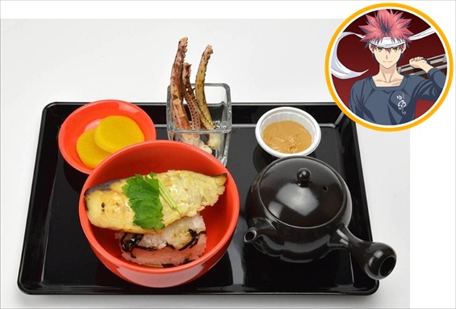 (C)附田祐斗・佐伯俊/集英社・遠月学園動画研究会 料理監修:森崎友紀