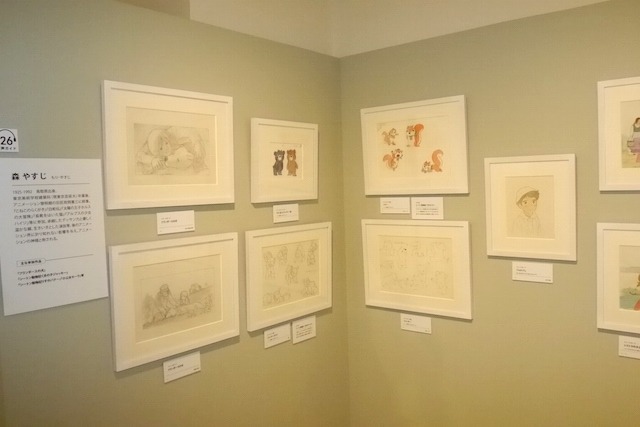 宮崎駿や近藤喜文の直筆原画など、貴重な資料を展示「THE 世界名作劇場展」レポート
