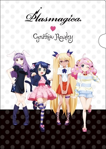 (C) 2012, 2015 SANRIO CO., LTD. SHOW BY ROCK!!製作委員会