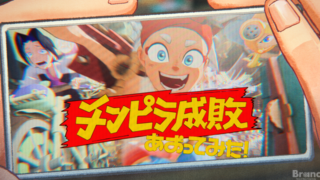 劇場アニメ『KILLTUBE』場面カット