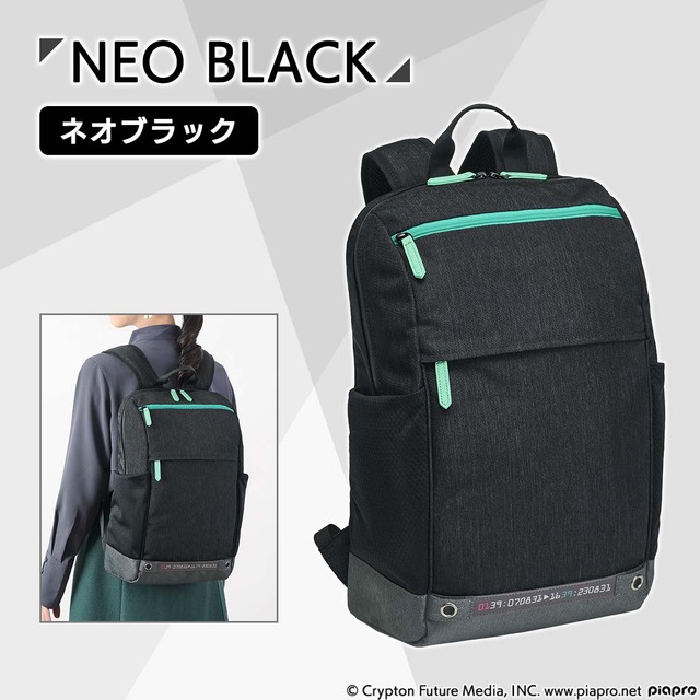 「初音ミク PCリュック」Art by 岩十 (c) Crypton Future Media, INC. www.piapro.net