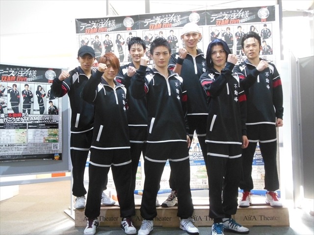 テニミュ3rdシーズン「Team Live FUDOMINE」熱いパッションの不動峰、歌って踊るLive