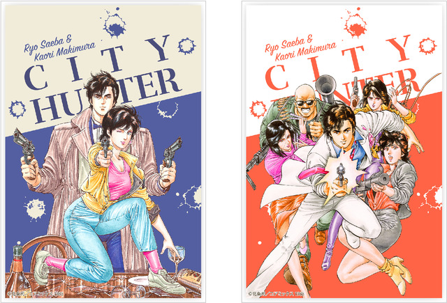 アクリルブロック シティーハンター(C)北条司／コアミックス1985