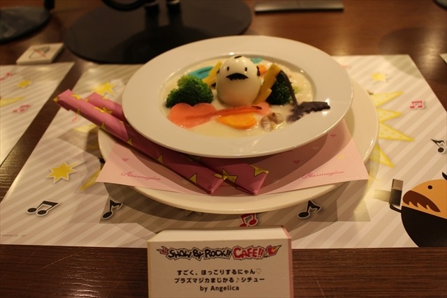 「SHOW BY ROCK!!」コラボカフェレポート　可愛いイラストたちに囲まれて“ぷるぷるするにゃん”