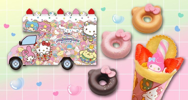 「SANRIO FES 2024」フード※画像はイメージです。（C）’24 SANRIO （C）’24 SANRIO/SEGATOYS （C）’24 SANRIO/SHOCHIKU （C）’24 JMA Co., Ltd BP CHOCOLATE JAPANCD PC MMP,TX S/D·G SP-M S/T·F 著作 （株）サンリオ