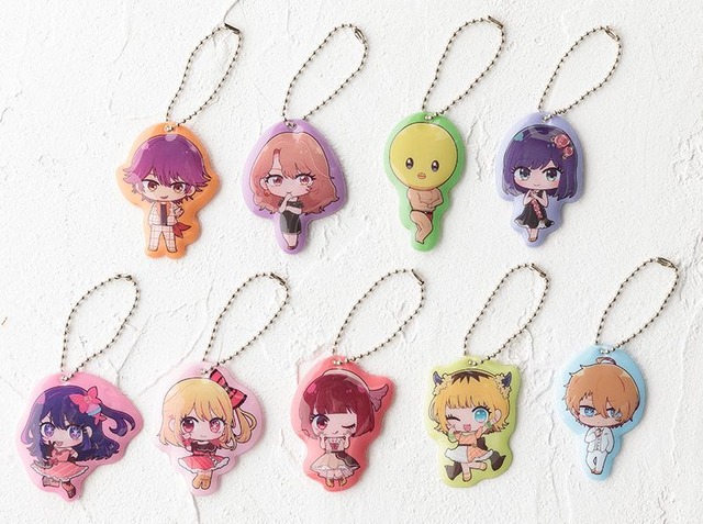 コラボ限定チャームキーホルダー（全9種）イメージ（C）赤坂アカ×横槍メンゴ／集英社・【推しの子】製作委員会