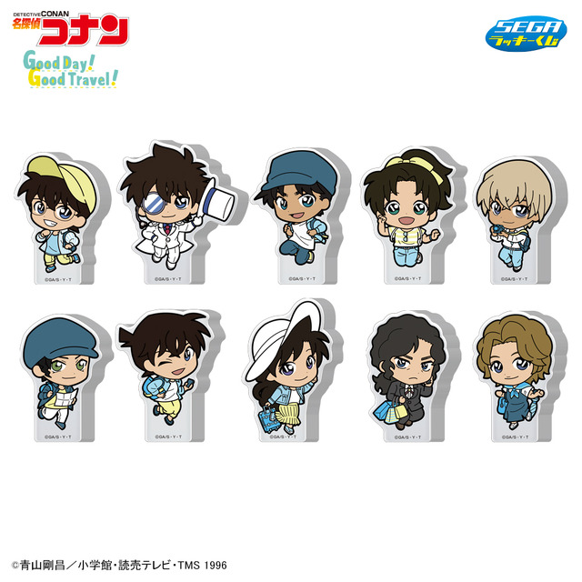 「セガ ラッキーくじ『名探偵コナン Good Day! Good Travel!』」I賞 アクリルブロック（全10種）※ブラインドパッケージ（C）青山剛昌／小学館・読売テレビ・TMS 1996