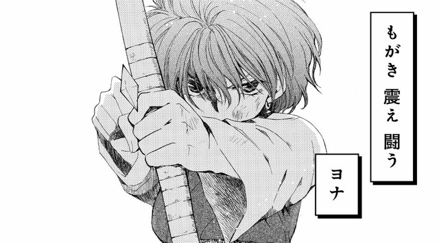 『花とゆめ』創刊50周年記念企画　スペシャルムービー