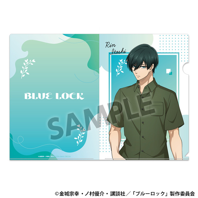 『ブルーロック 描き下ろしクリアファイル 日常 ver.』（C）金城宗幸・ノ村優介・講談社／「ブルーロック」製作委員会