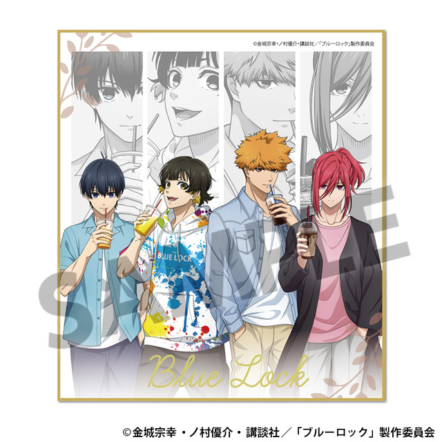 『ブルーロック 描き下ろしトレーディングミニ色紙 日常 ver.』（C）金城宗幸・ノ村優介・講談社／「ブルーロック」製作委員会