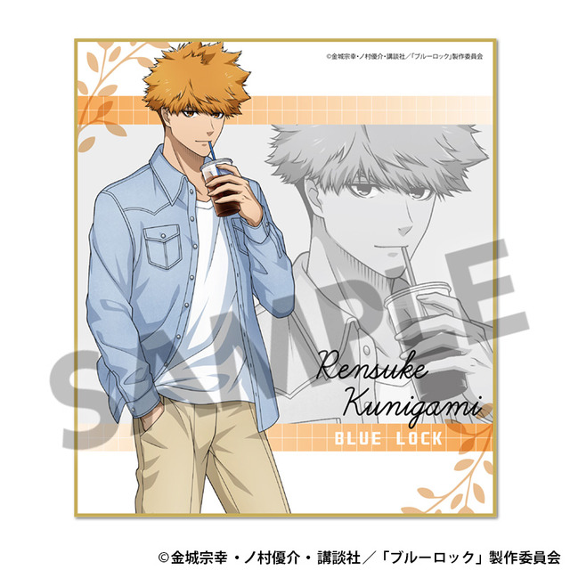 『ブルーロック 描き下ろしトレーディングミニ色紙 日常 ver.』（C）金城宗幸・ノ村優介・講談社／「ブルーロック」製作委員会
