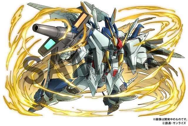 Xでは大量のキラ・ヤマトが降ってくる！『パズドラ』×「ガンダム」コラボイベントが本日（4月18日）より開催