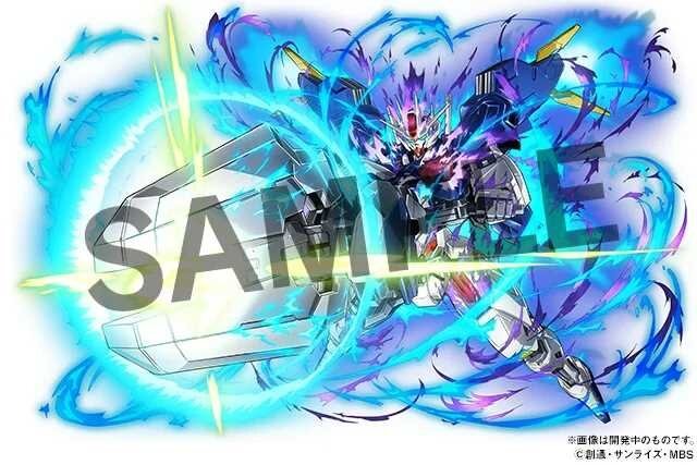 Xでは大量のキラ・ヤマトが降ってくる！『パズドラ』×「ガンダム」コラボイベントが本日（4月18日）より開催