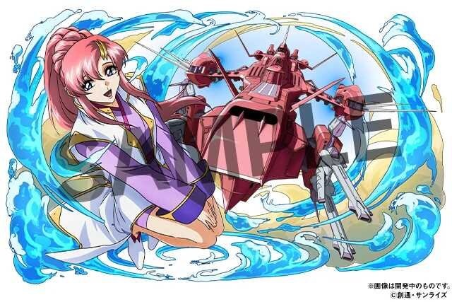 Xでは大量のキラ・ヤマトが降ってくる！『パズドラ』×「ガンダム」コラボイベントが本日（4月18日）より開催