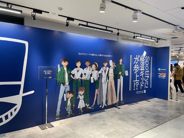 Spotifyに怪盗キッドが参上!?(C)2024 青山剛昌／名探偵コナン製作委員会