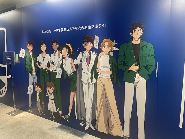 Spotifyに怪盗キッドが参上!?(C)2024 青山剛昌／名探偵コナン製作委員会