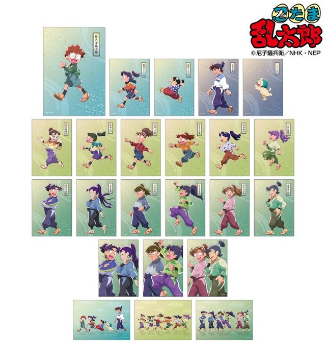 描き下ろし みんなで歩むの段ver. トレーディングブロマイド2枚セット（C）尼子騒兵衛／NHK・NEP