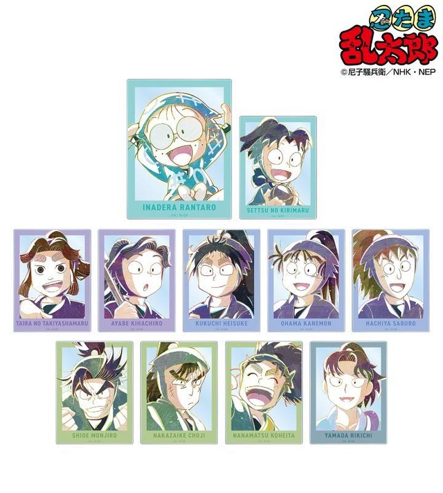 トレーディング Ani-Art 第1弾 アクリルカード ver.A　（C）尼子騒兵衛／NHK・NEP