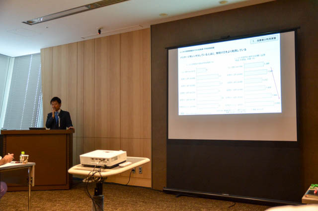 動画配信市場、2020年には2000億円突破　“デジタル配信体験セミナー”レポート