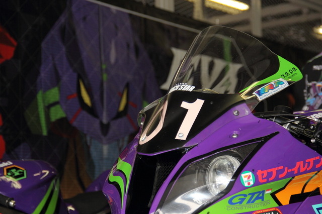 エヴァRT初号機TRICKSTARのピット