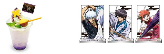 デザート＆フード（C）空知英秋／集英社・テレビ東京・電通・BNP・アニプレックス（C）Bandai Namco Amusement Inc.