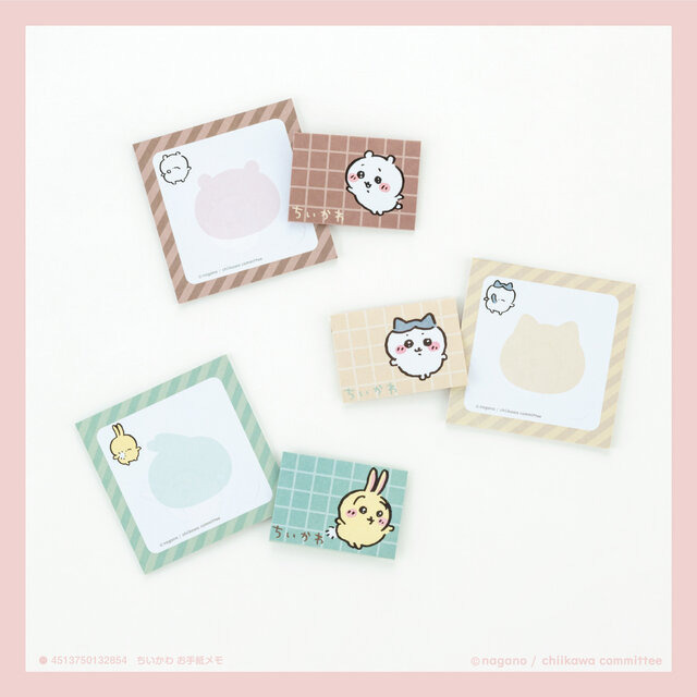 「ちいかわ」実用性抜群グッズが100円ショップで手に入る！クリアファイルやランチピックスなど新新発売