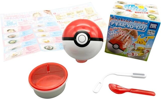 『ポケモン』アイスが作れるモンスターボール！？ヨーヨーで遊べばアイスが出来る、意外性抜群なおもちゃが登場