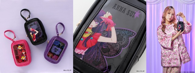 【推しの子】×ANNA SUI 窓付きポーチ（C）赤坂アカ×横槍メンゴ／集英社・【推しの子】製作委員会