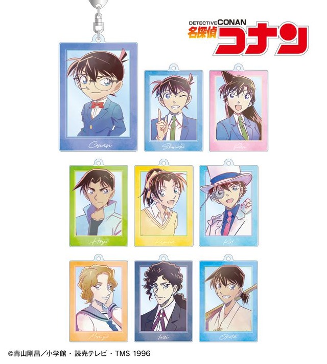 トレーディング Ani-Art 第8弾 アクリルキーホルダー（C）青山剛昌／小学館・読売テレビ・TMS 1996