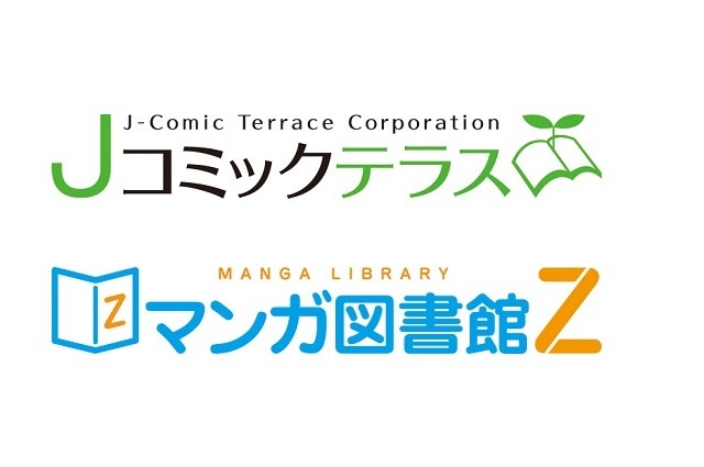 GYAOが赤松健氏運営の「絶版マンガ図書館」を継承、新サービスに発展