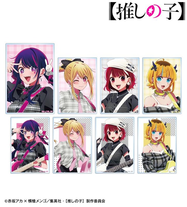 【推しの子】描き下ろし ロックバンドver. トレーディングアクリルカード（C）赤坂アカ×横槍メンゴ／集英社・【推しの子】製作委員会