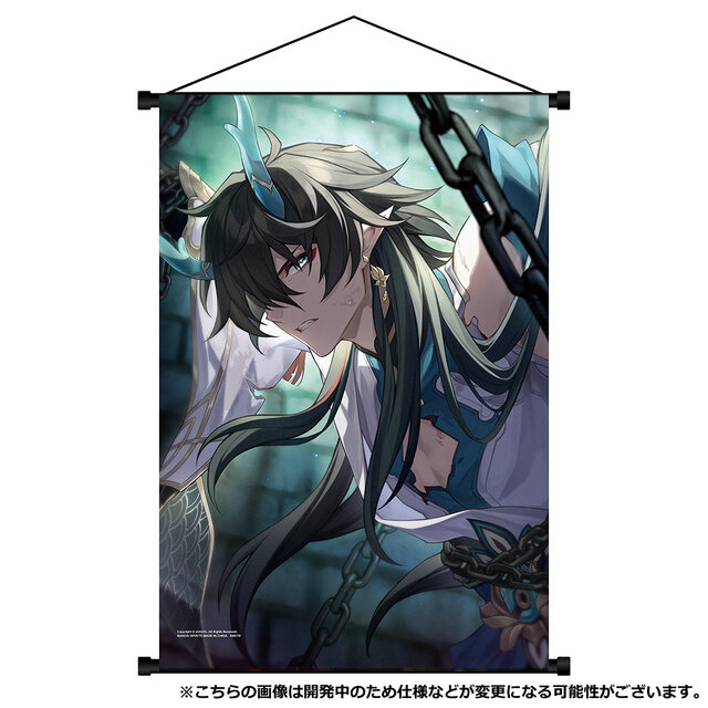 『崩壊：スターレイル』1周年記念の一番くじ発表！開拓者御用達（？）の「ゴミ箱マグカップ」なるグッズも