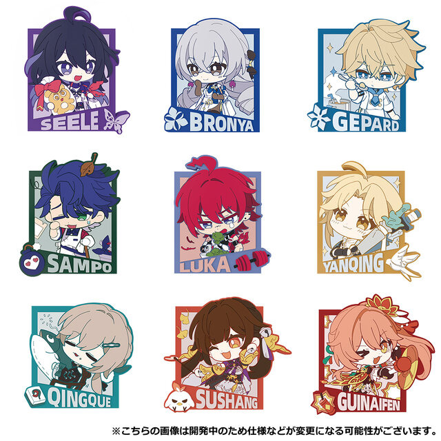 『崩壊：スターレイル』1周年記念の一番くじ発表！開拓者御用達（？）の「ゴミ箱マグカップ」なるグッズも