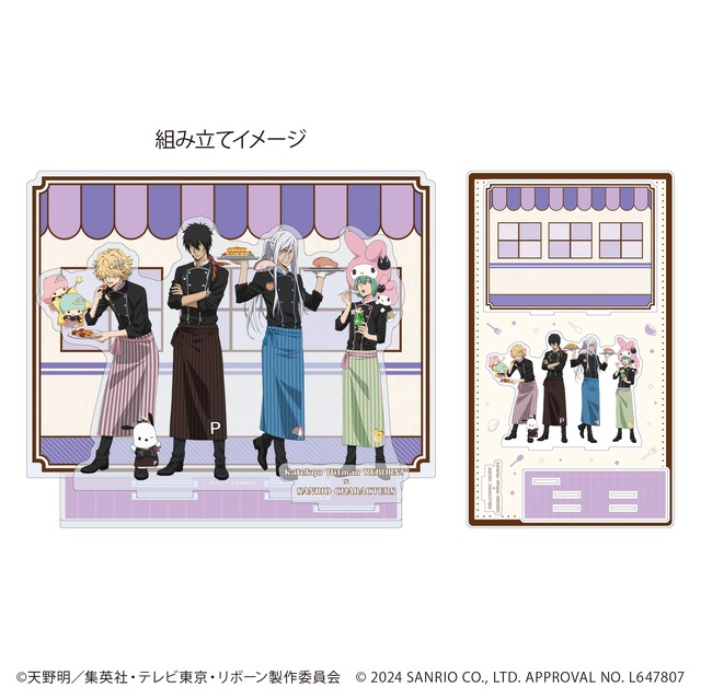 「家庭教師ヒットマンREBORN!×サンリオキャラクターズ」プレミアム アクリルジオラマプレート（C）天野明／集英社・テレビ東京・リボーン製作委員会（C）2024 SANRIO CO., LTD. APPROVAL NO. L647807