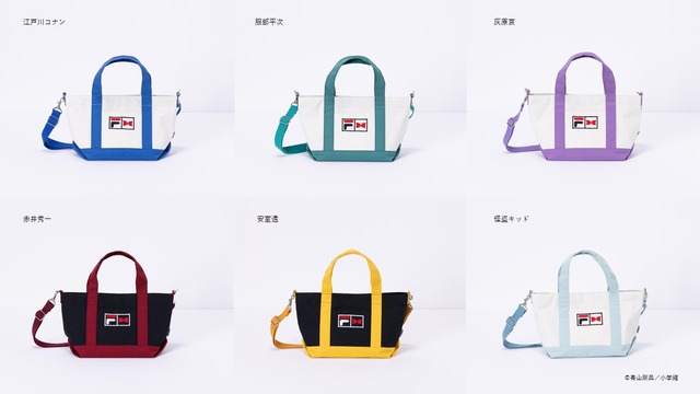 「FILA」×『名探偵コナン』トートバッグ（C）青山剛昌／小学館