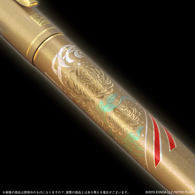 刀剣乱舞ONLINE　手紙ぺん 蒔絵物語(全3種)(一文字則宗)(C)2015 EXNOA LLC/NITRO PLUS